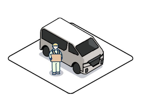 管理第一課の業務を表す人のイラストです。車両の隣に、荷物を持った社員が描かれています。